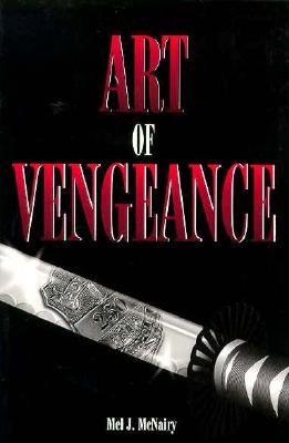 Image for Art of Vengeance