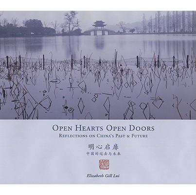 Open Hearts Open Doors (English and Chinese Edition)