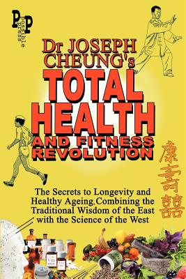 Total Health and Fitness Revolution Image for Total Health and Fitness Revolution