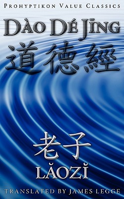 Image for Dao De Jing, or the Tao Te Ching (English and Mandingo Edition)