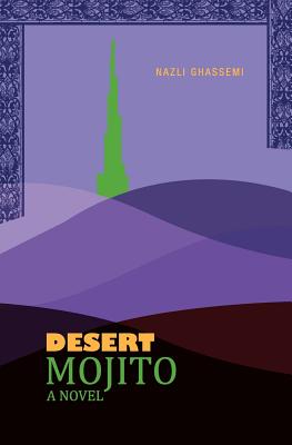 Image for DESERT MOJITO