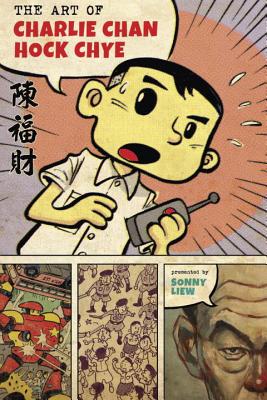 Image for The Art of Charlie Chan Hock Chye (Pantheon Graphic Library)