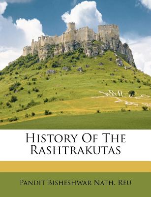 Image for History Of The Rashtrakutas