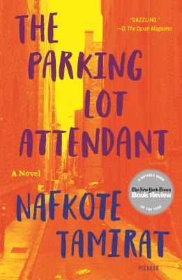 Image for The Parking Lot Attendant: A Novel The Parking Lot Attendant: A Novel