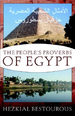 The People's Proverbs in Egypt