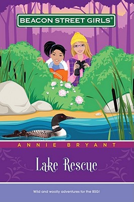 Image for Lake Rescue