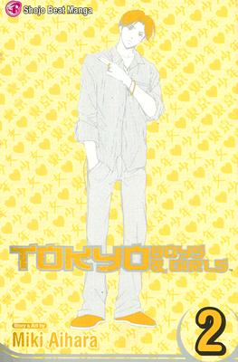 Tokyo Boys & Girls, Volume 2