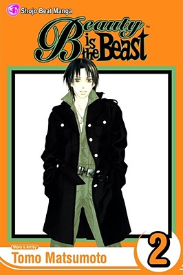 Image for Beauty Is the Beast, Vol. 2 (2) Beauty Is the Beast, Vol. 2 (2)