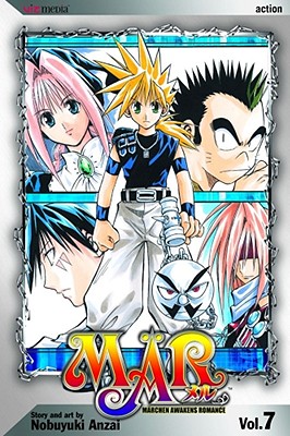 Image for MR, Vol. 7 MR, Vol. 7