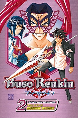 Buso Renkin, Vol. 2 (2)
