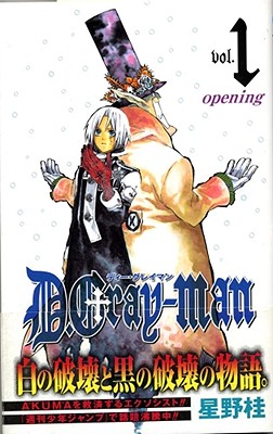 Image for D. Gray-Man, Vol. 1