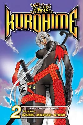 2 Kurohime