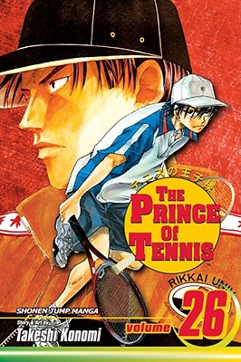 The Prince of Tennis, Vol. 26 (26)