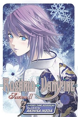 Rosario+Vampire: Season II, Vol. 3 (3)