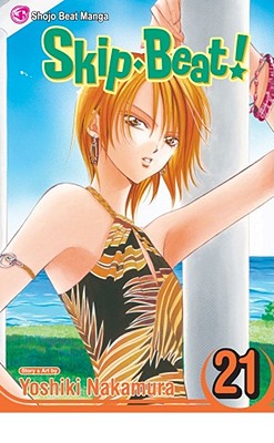 SkipBeat!, Vol. 21 (21)