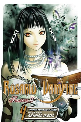 Rosario+Vampire: Season II, Vol. 4 (4)