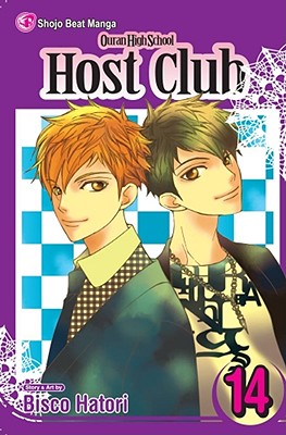 Ouran High School Host Club, Vol. 14 (14)