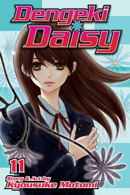 Image for Dengeki Daisy, Vol. 11 (11)