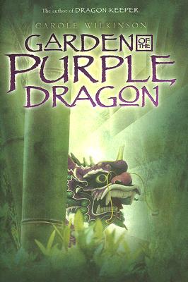 Garden of the Purple Dragon