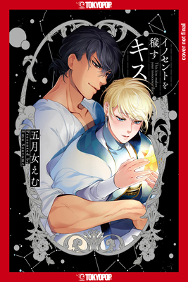 Kiss That Stains the Innocence