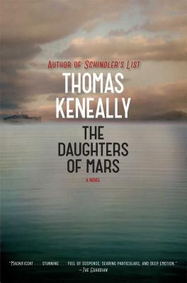 DAUGHTERS OF MARS: A NOVEL
