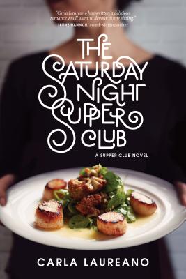 Image for The Saturday Night Supper Club The Saturday Night Supper Club