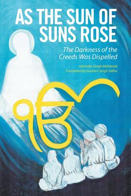 Image for As the Sun of Suns Rose