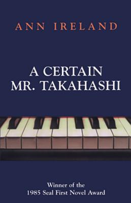 Image for A Certain Mr. Takahashi