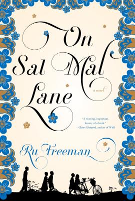 On Sal Mal Lane: A Novel