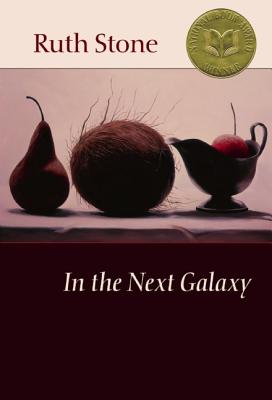 IN THE NEXT GALAXY