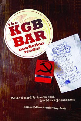 The KGB Bar Nonfiction Reader (Nation Books)