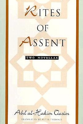 Rites of Assent: Two Novellas (Border Lines)