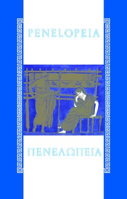 THE PENELOPEIA [A Novel in Verse]