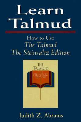 Image for Learn Talmud: How to Use The Talmud Learn Talmud: How to Use The Talmud