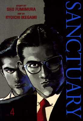 Sanctuary (Volume 4)