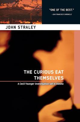 The Curious Eat Themselves