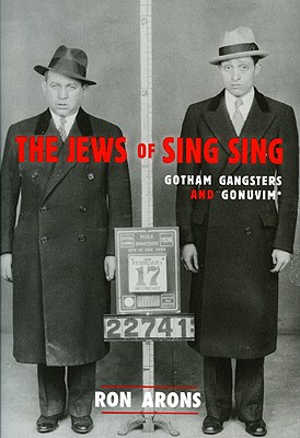 Image for The Jews of Sing Sing