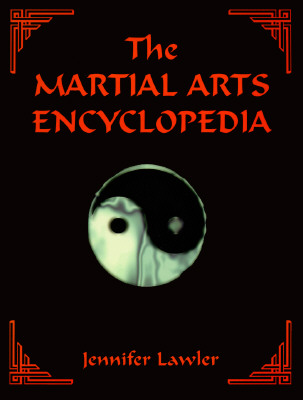 Image for The Martial Arts Encyclopedia