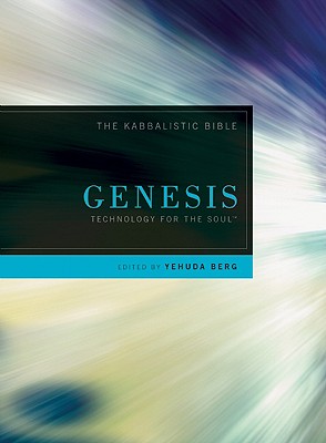 Kabbalistic Bible - Genesis (English and Hebrew Edition)