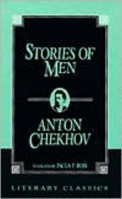 Stories of Men (Literary Classics)