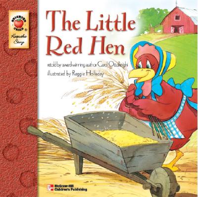 Fox Run Onion Holder – Little Red Hen