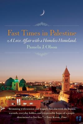 Fast Times in Palestine