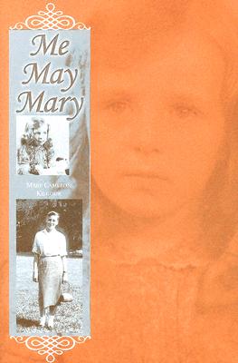 Me May Mary