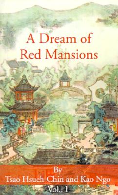 A Dream of Red Mansions, Vol. 1 Image for A Dream of Red Mansions, Vol. 1