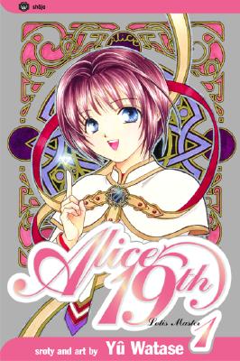 Alice 19th, Vol. 1: Lotis Master
