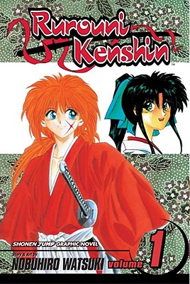 Rurouni Kenshin: Meiji Swordsman Romantic Story, Vol. 1