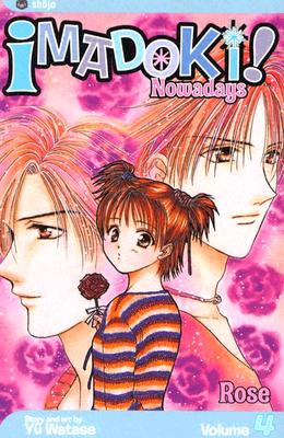 Imadoki, Volume 4