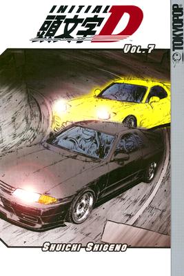 Initial D, Book 7 Image for Initial D, Book 7