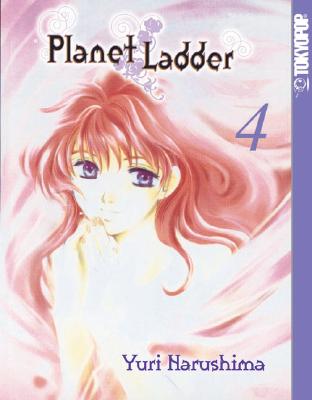 Planet Ladder, Vol. 4