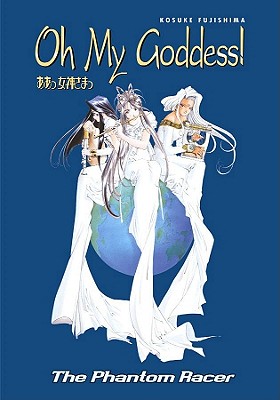 Oh My Goddess! Volume 18: Phantom Racer